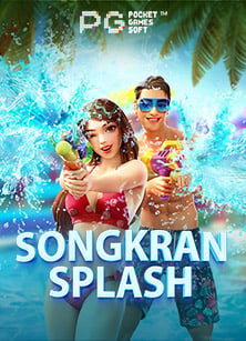 เล่น สล็อต ได้ เงิน จริง ไหมรีวิว พนัน ออนไลน์: ทดลองสนุกและได้เงิน